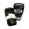Punch Bag Busters Bag Mitts - Small - Black (S/M/L/XL)